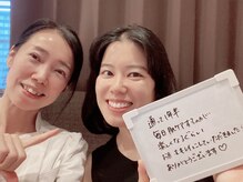 アルコイリス(Arco iris)/毎日の肌ケアが楽しくなりました