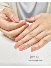 グローアップ(grow up)/クリアフラワー