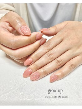 グローアップ(grow up)/クリアフラワー