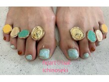 はあとねいる 一関店/