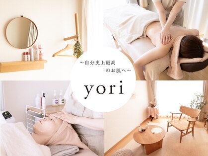 ヨリ(yori)の写真