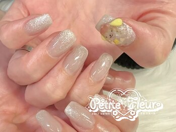 プチ フルール(Petite Fleur)/クリアパーツ