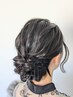 イベントや結婚式参列などに♪ヘアセット