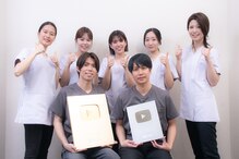 プラスフィール 神戸三宮店