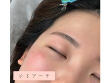 アリル(aililu)/ゆるアーチ