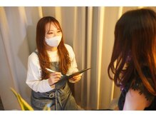 ヘッドミント 春日部店の雰囲気（カウンセリングでお悩みをお聞きします。（ヘッドスパマッサージ）