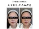 キュープ 広島店(Qpu)の写真