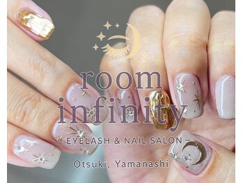 ルームインフィニティ(room∞)