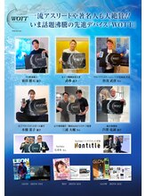 トトルナ(totoluna)/WOTT アスリート御用達