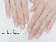 サク(saku)/ナチュラルピンク/フレンチ