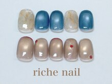 リッシュネイル 新百合ヶ丘店(riche nail)/トレンドデザインコース