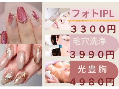 ムーンライズ(moonrise)の写真