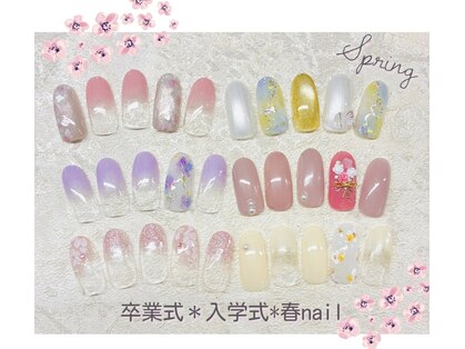 ネイルサロン きらら 平塚店の写真