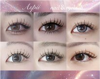 アスピーアイラッシュ(Aspii eyelash)