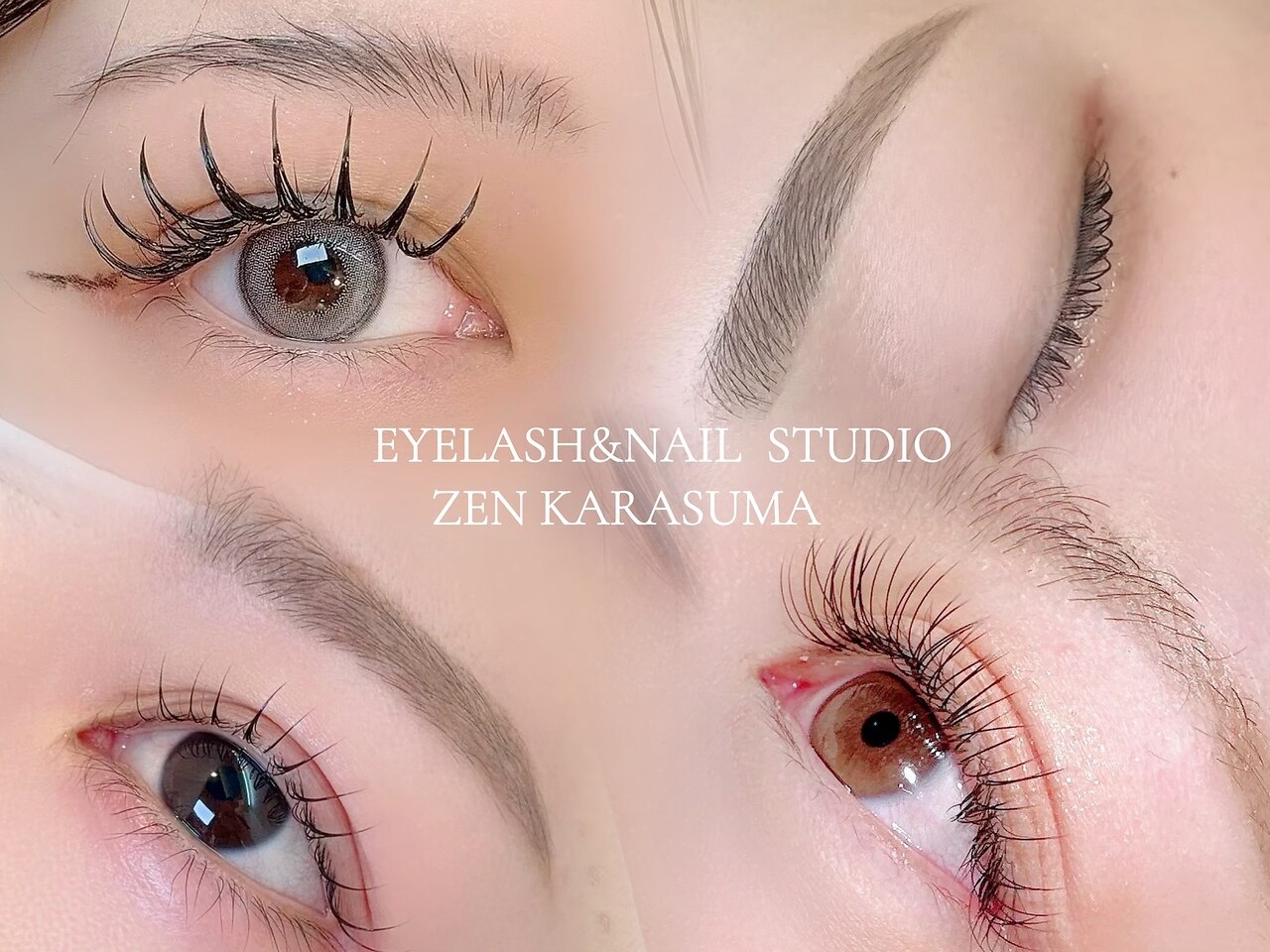 アイラッシュアンドネイルスタジオ ゼン カラスマ(eyelash&nail studio