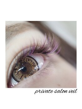 プライベートサロン ヴェール(Veil)/4Dラッシュ＋カラーエクステ♪