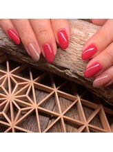 爪屋べっぴん堂/マオジェル