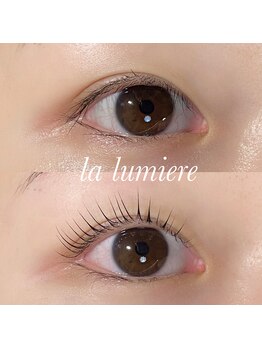 ラ ルミエール 緑店(la lumiere)/COSMELIFT