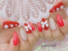 ポミーネイル 新宿西口店(pomy nail)/ハンドやり放題 4本アート