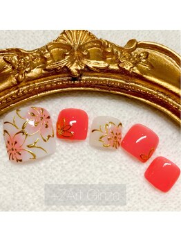 プラスジアート 銀座/