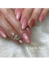 シェリネイル(Che'ri Nail)/ワンカラー