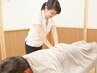 【ゆるり人気ナンバー1】　全身もみほぐし60分　3980円