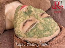 ラピスビューティーサロン(Lapis beauty salon)