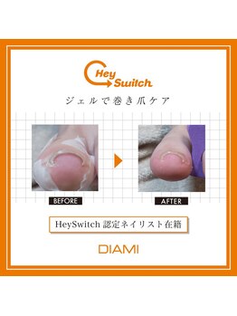 ジョリ ネイルズ(Jolie nails)/