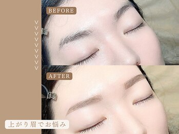 アイック 池袋東口店(I’ck)/