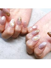 エルモア 高宮店(ElleMoi)/