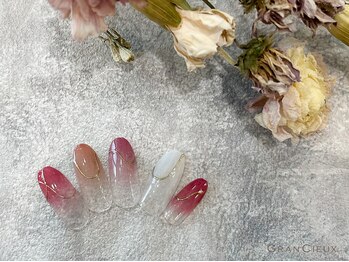 クアトログランシュ 青葉台(QUATRO×GranCieux)/オフィス グラデーション 