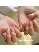 ネイル ウサミミ(Nail UsaMimi)/フレンチ