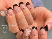 ジム(JIMS)/【ハンド】120分アートフリー