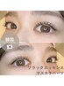 【話題沸騰】☆艶のある仕上がり♪ティントまつ毛パーマ(アイシャン付)¥6200