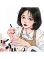 木にいる 錦糸町/ネイルsalon 木にいる