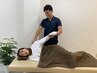 【2回目以降★マタニティ整体】　状態確認＋整体　8800円