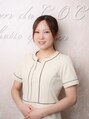 サロンドココ(Salon de COCO) Haruka