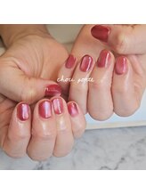 シュポルテ(chou porte)/