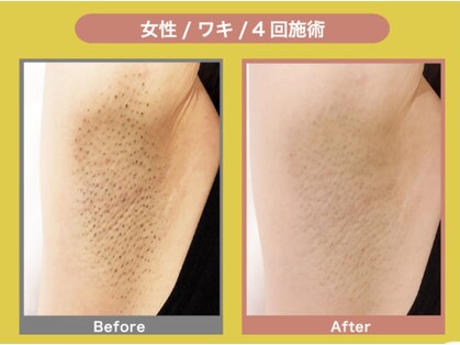 リアシー 大みか店(Liacil)の写真