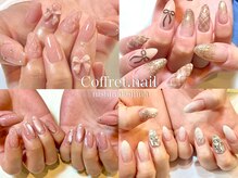 ネイルサロン コフレ 西中島店(Nail Salon Coffret)