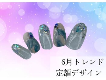 ハジチ(HAZICHI)/6月トレンド定額サンプル