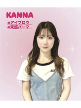 アリィ(Ali'i) KANNA 