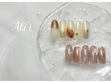 アリィ(Ali'i)/定額Bコース立川/ネイル/うる艶