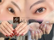 ミーナ バイ エム ウィッシュ(Mina by M.wish)の雰囲気(マツエク/まつげパーマ/眉毛・アイブロウ♪理想のデザインを提案)