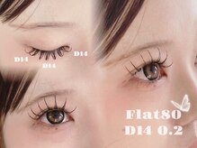 イルミン バイ マイア(irumin by maiA)