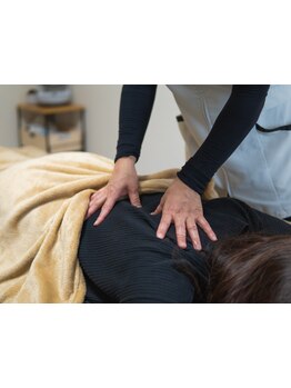 疲れを解消したい