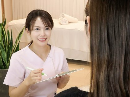 鍼灸院 HARIeyuの写真