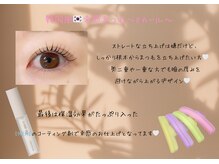 メノア 明石店(menoa)/韓ドルパーマ/束感まつ毛☆