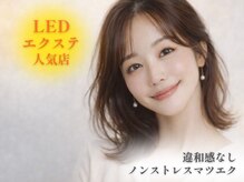 月 自由が丘(tsuki)