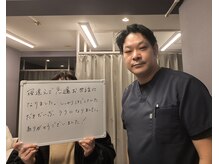 リルート(Re-route)/